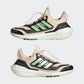 adidas Mens Ultraboost 22 COLD.RDY 2.0 Running Shoes Orange/Green